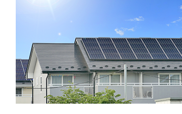 オール電化で安心・快適生活を始めませんか?